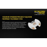 Фонарь NITECORE MH25GT CREE XP-L HI V3 15373