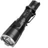 NITECORE MH27UV Hunting Kit — охотничий комплект (14472)