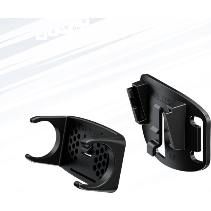 Комплект креплений NITECORE: HLB40+HMB1 для NU40, NU43 0368